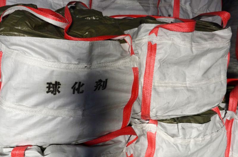 球化劑的選擇應(yīng)該注意哪些？